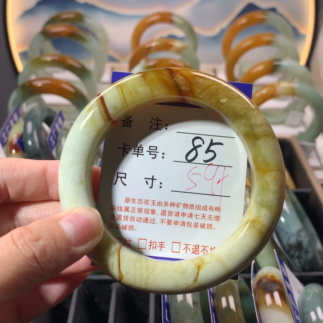 【闪购商品】蛇纹石玉手镯未镶嵌