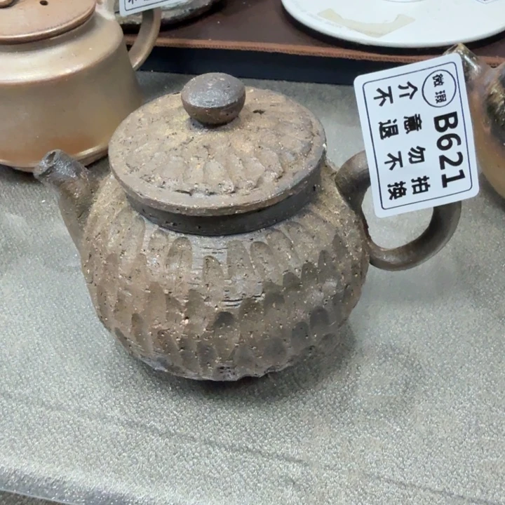 摆件柴烧新品福利多多