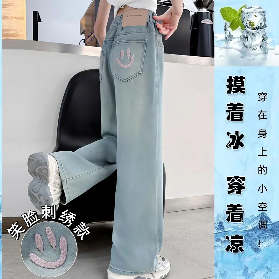 女童学生冰丝夏季薄款新款大童直筒阔腿裤爆款儿童天丝刺绣牛仔裤