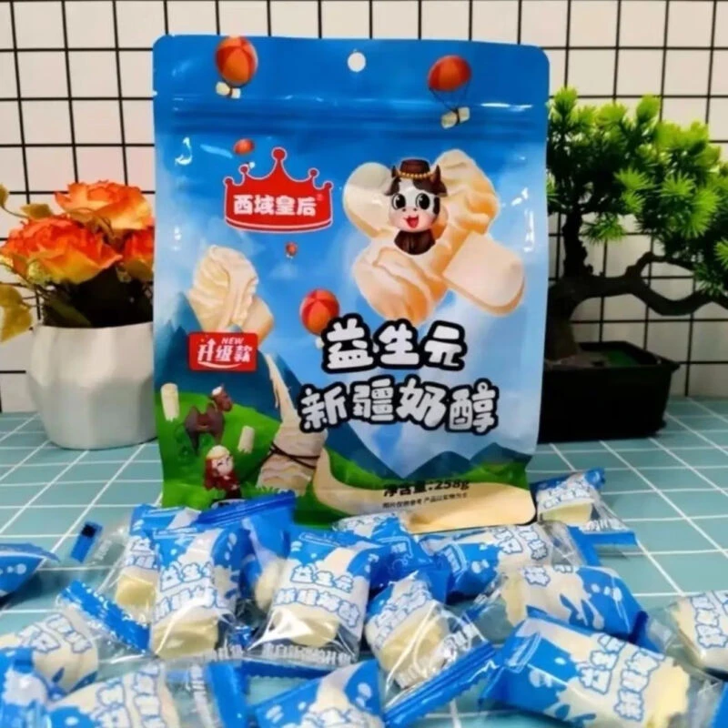西域皇后新疆奶醇益生元奶酪块奶制品独立包装 益生元奶醇258g