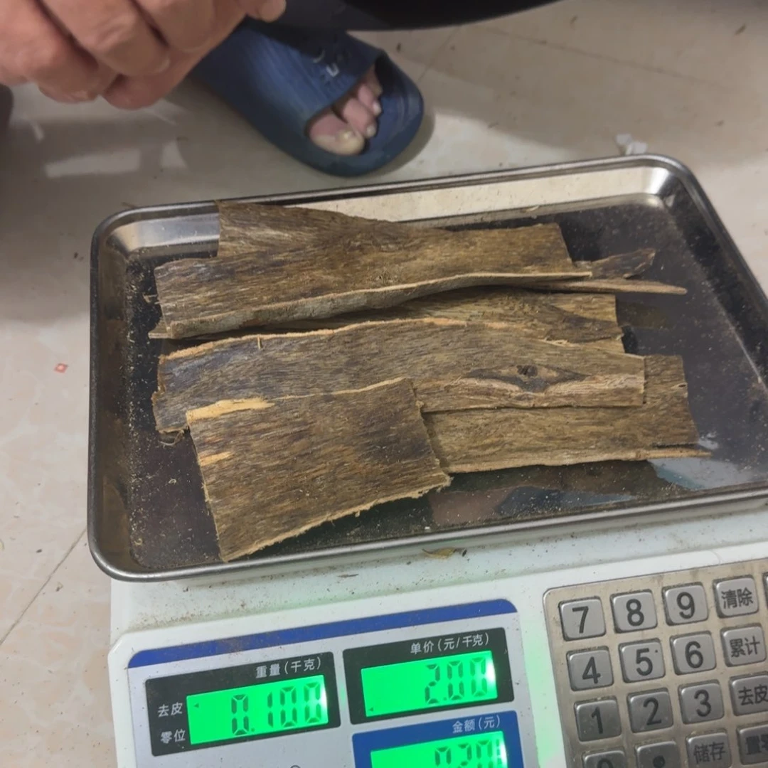 沉香沉香枕绿绮楠沉香海南虎斑奇