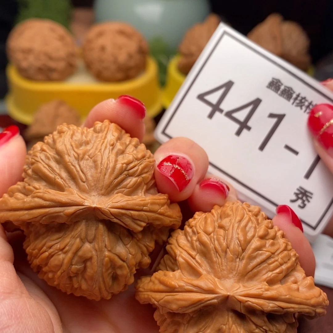 把件桃核白狮子46……