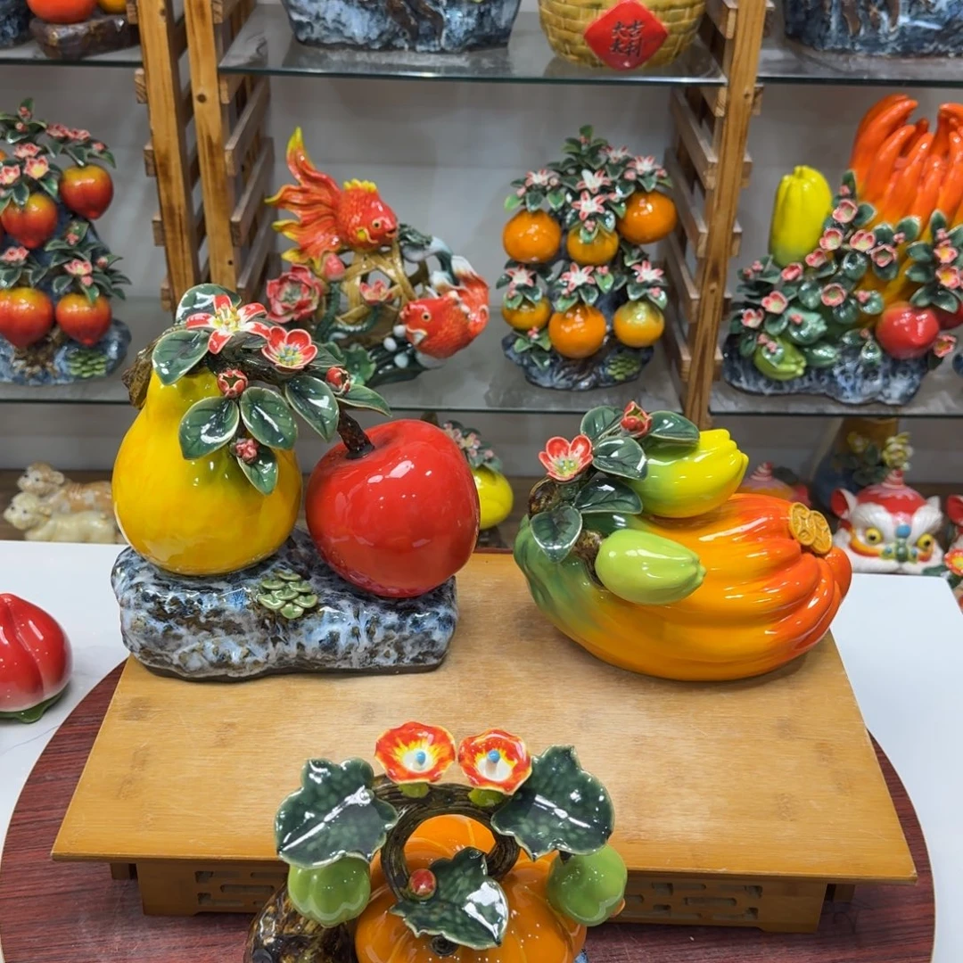 高***美陶瓷三年陶瓷摆件送底座