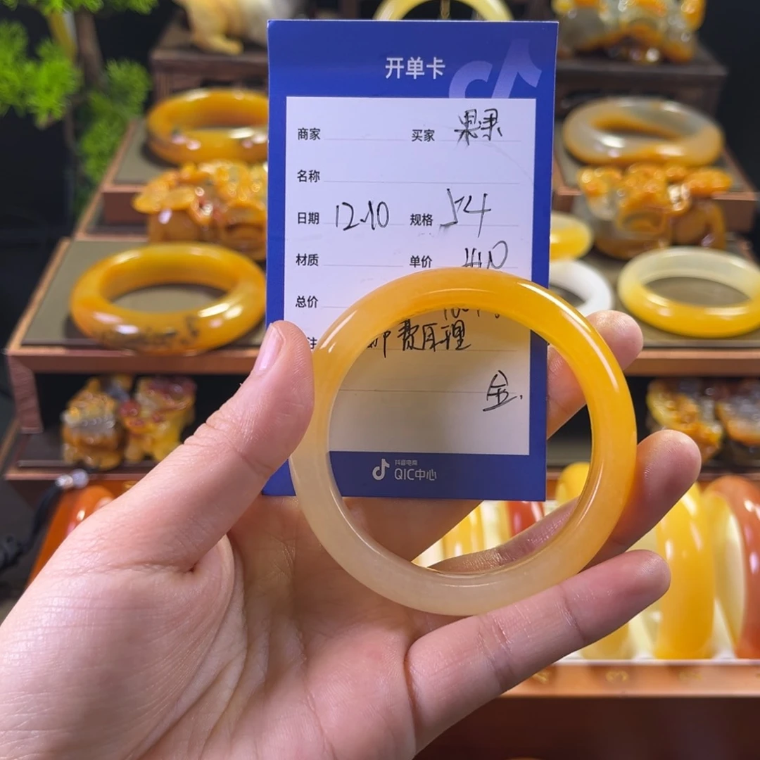 未镶嵌手镯石英质玉果*