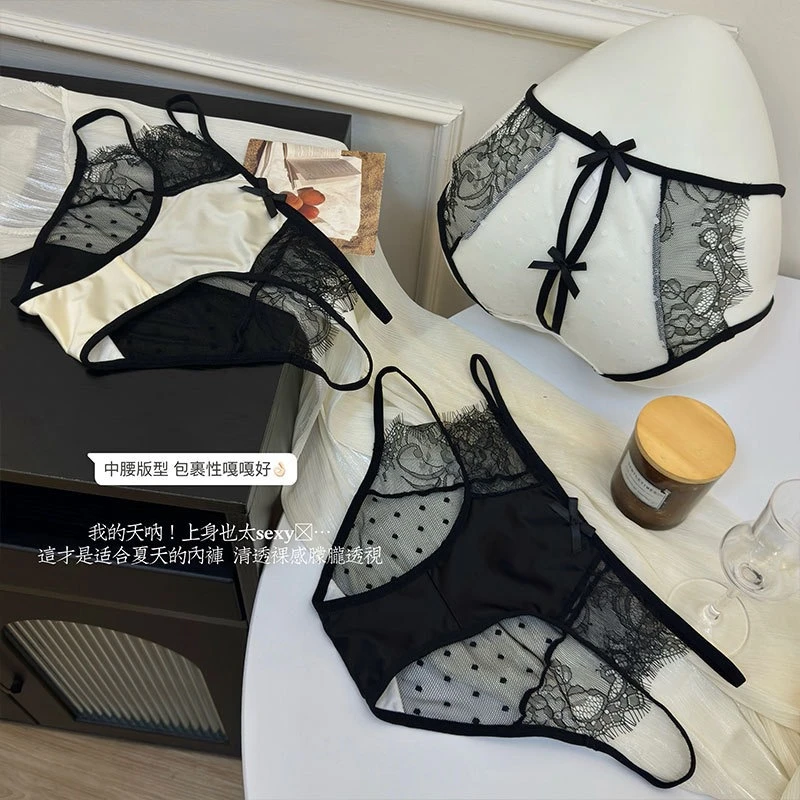 【4条装】~薄款御姐性感网纱蕾丝内裤性感中腰绷带镂空诱惑三角裤女