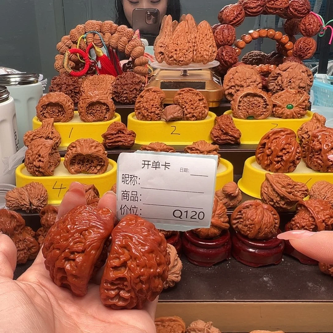 红蛇49文玩核桃大