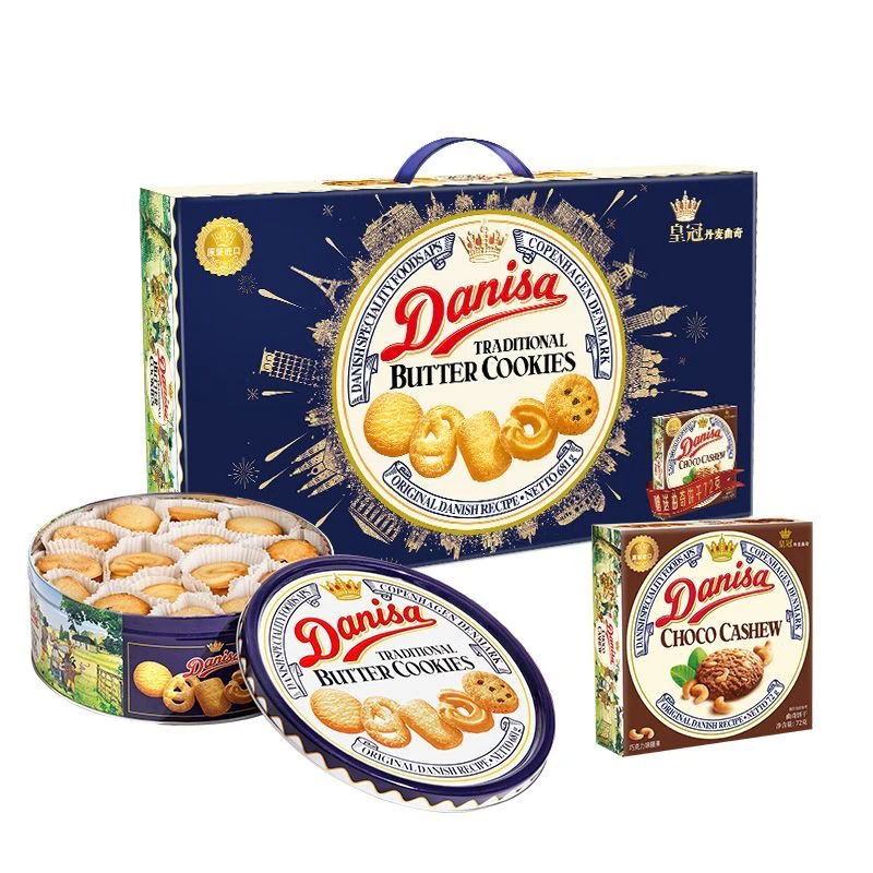 【681g礼盒】Danisa皇冠丹麦曲奇饼干681g礼盒装印尼丹麦黄油饼干