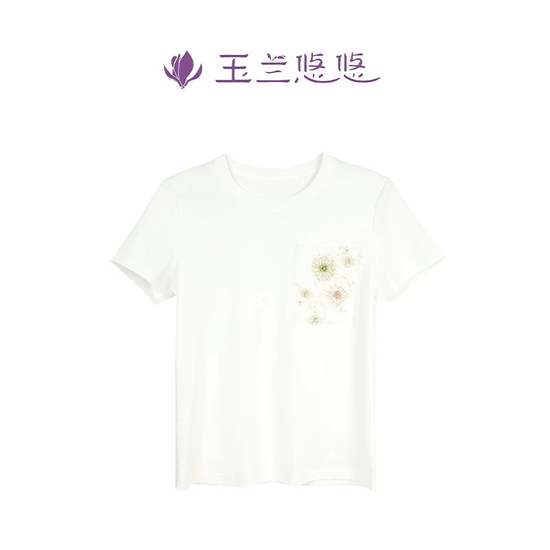 高级时装“春意幻彩”口袋T白色
