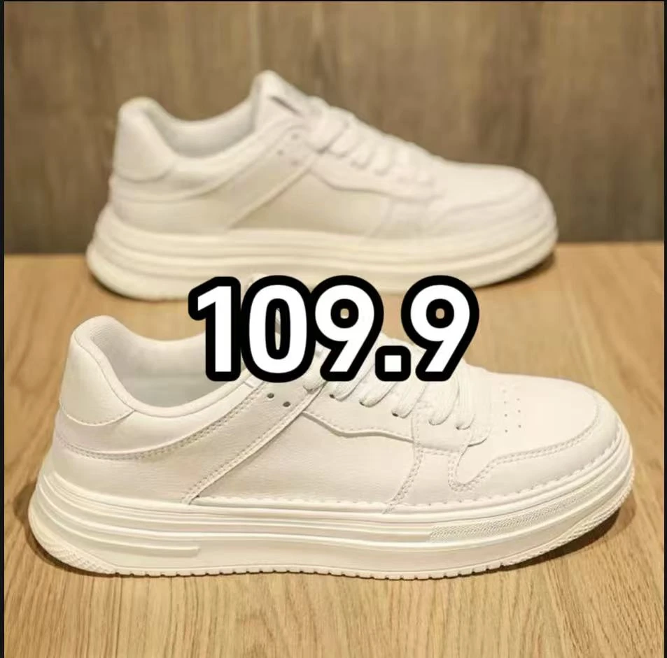 大码舒适男鞋以直播间展示为准