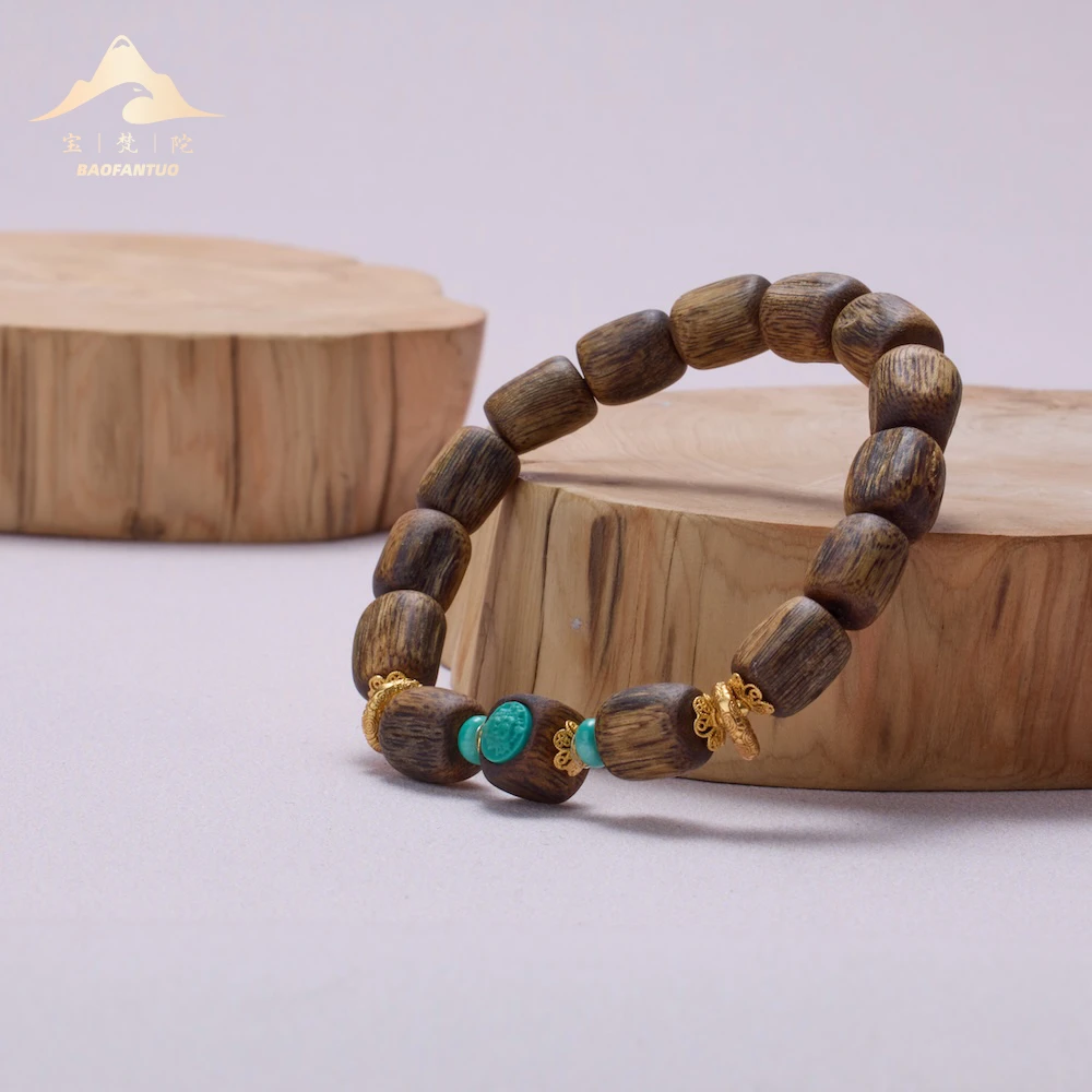 宝梵陀 沉香沉香手 串    7962