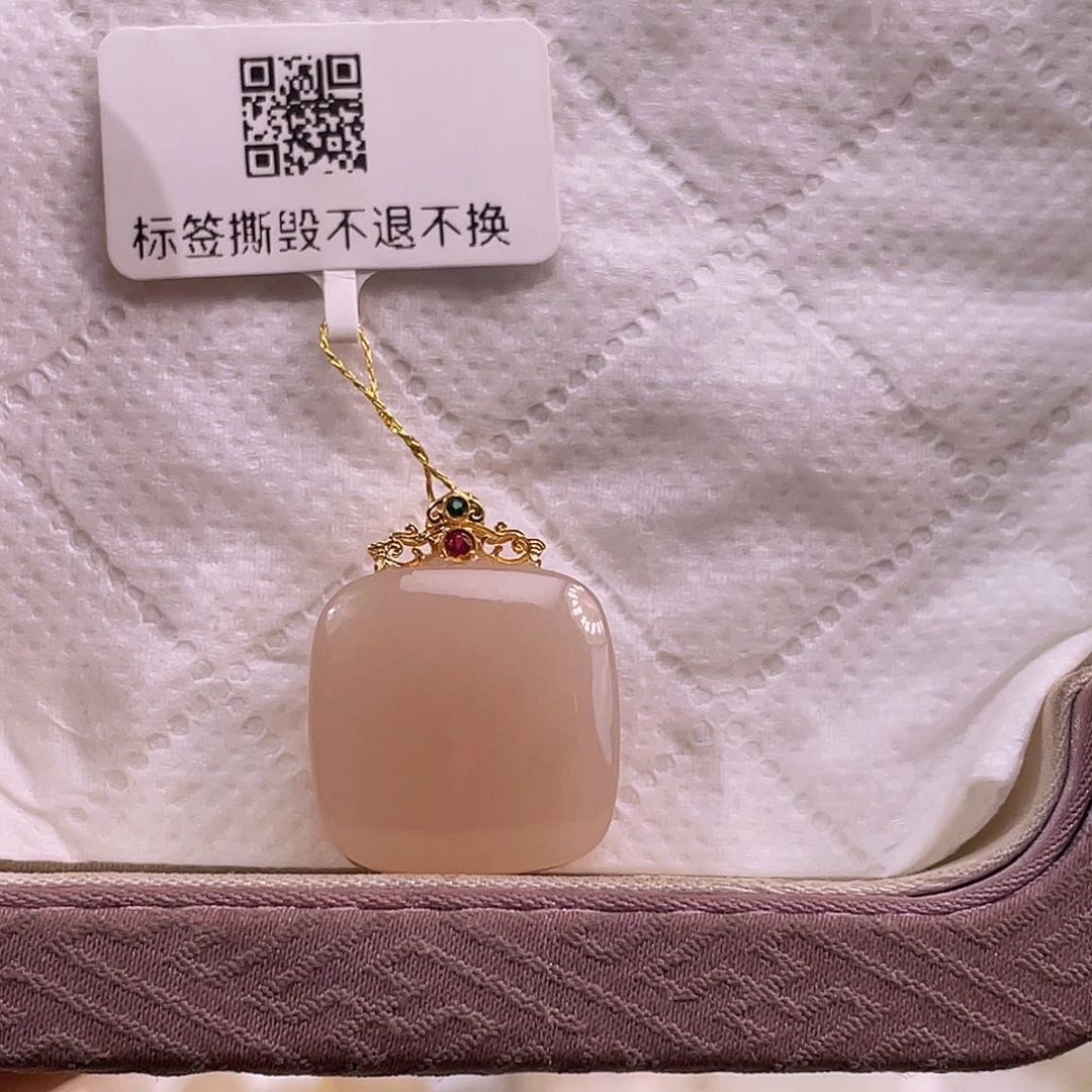 吊坠(不含链)18K金镶嵌和田玉