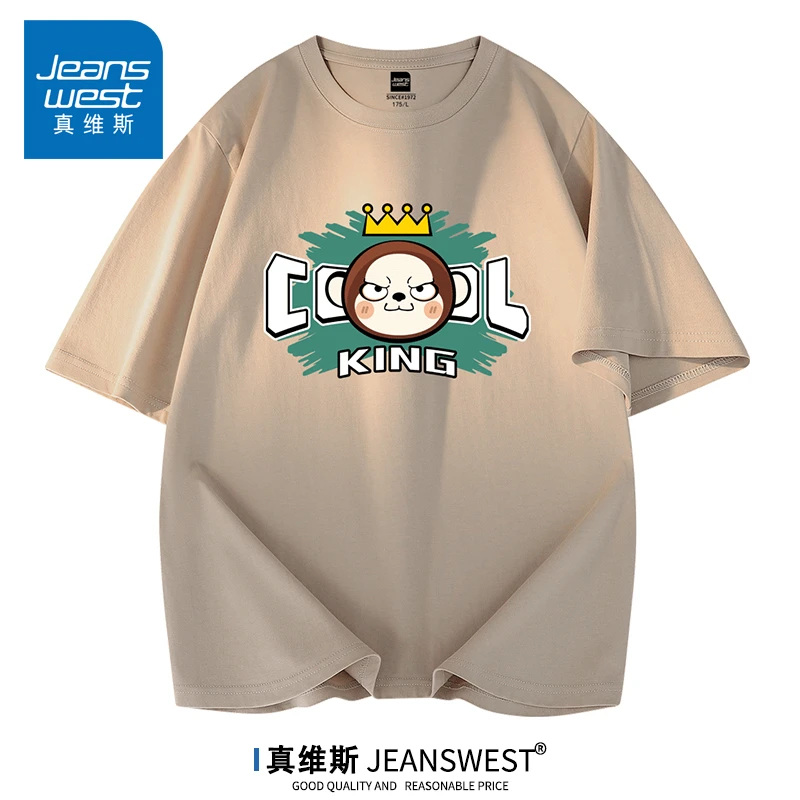 真维斯纯棉短袖t恤男士潮流新款印花韩版休闲宽松情侣ins圆领半袖