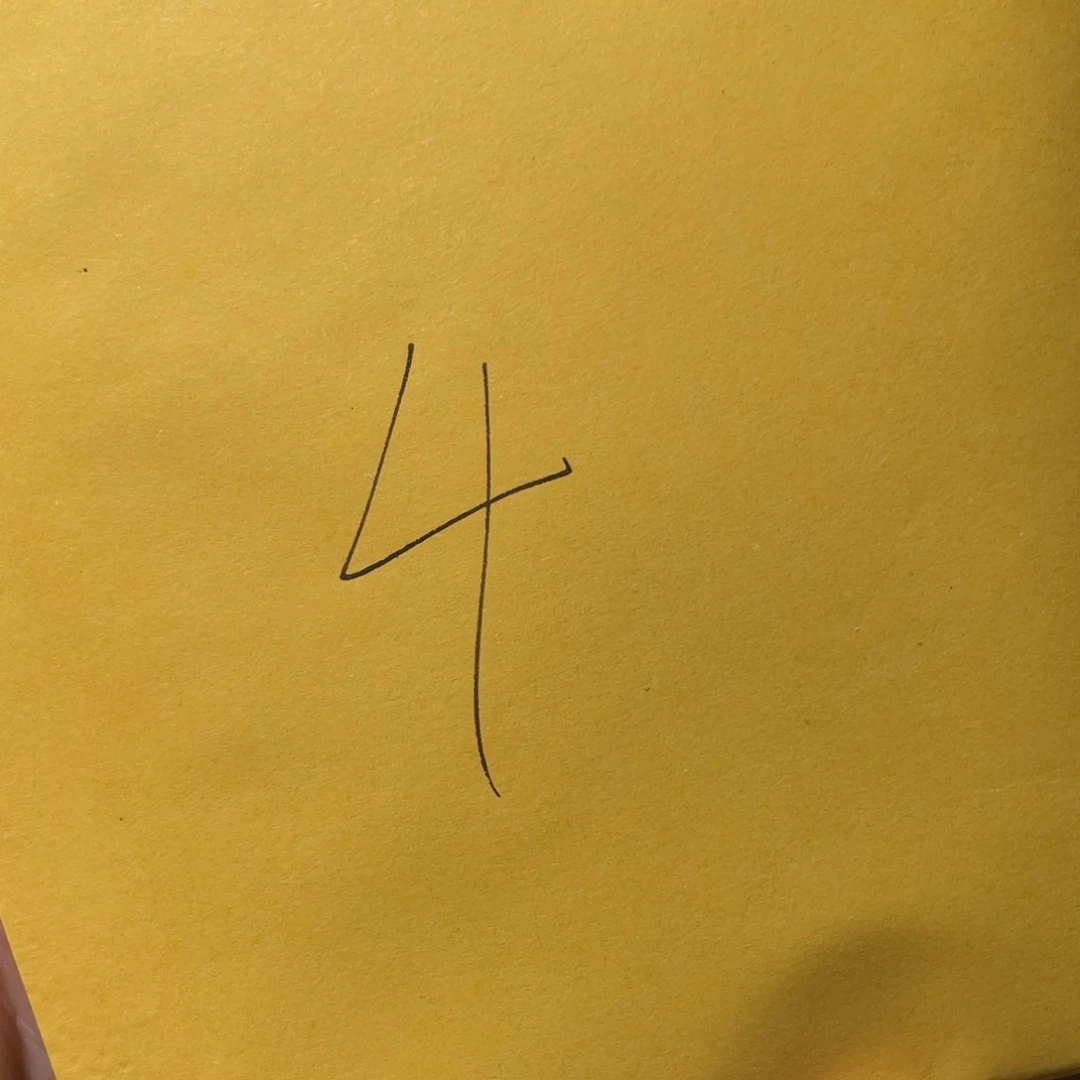 铜?**米古钱币4号「悟泉」