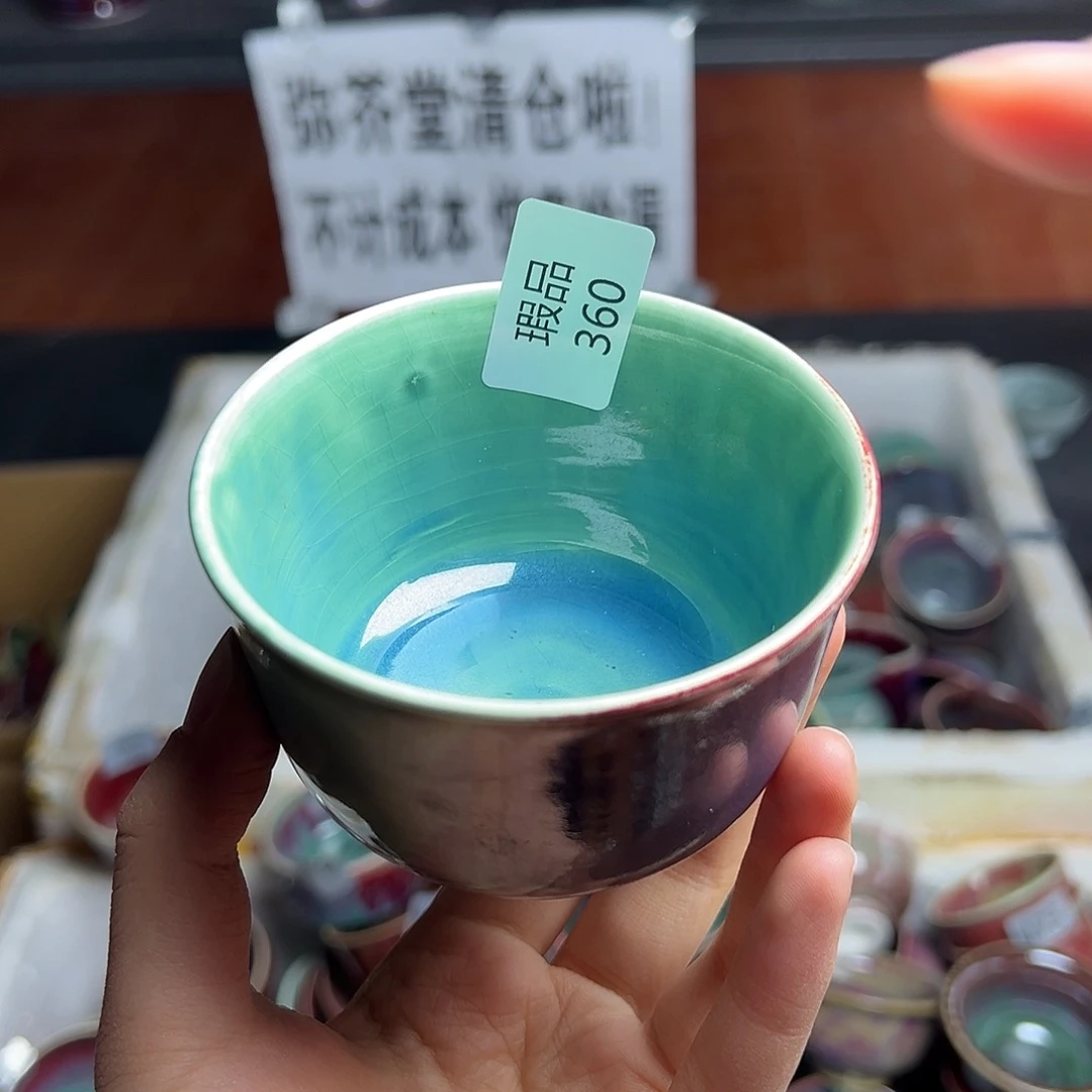 陶摆件窑口自销原矿钧瓷