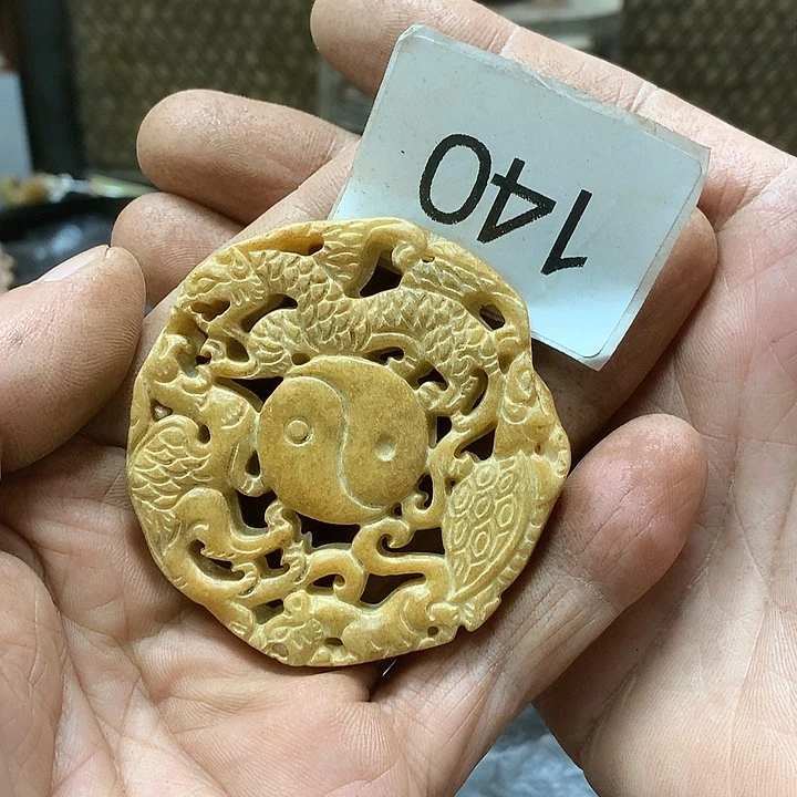 未镶嵌和田玉挂件㞮****8