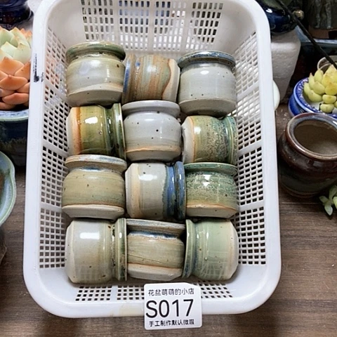 紫砂花盆017微瑕品口径4厘米左右