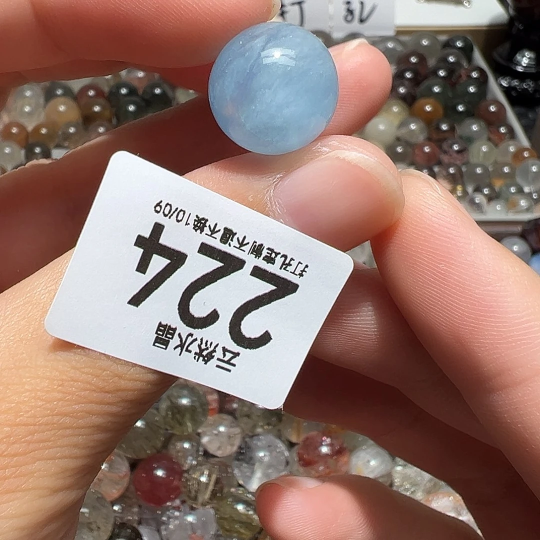 未镶嵌水晶珠宝半成品