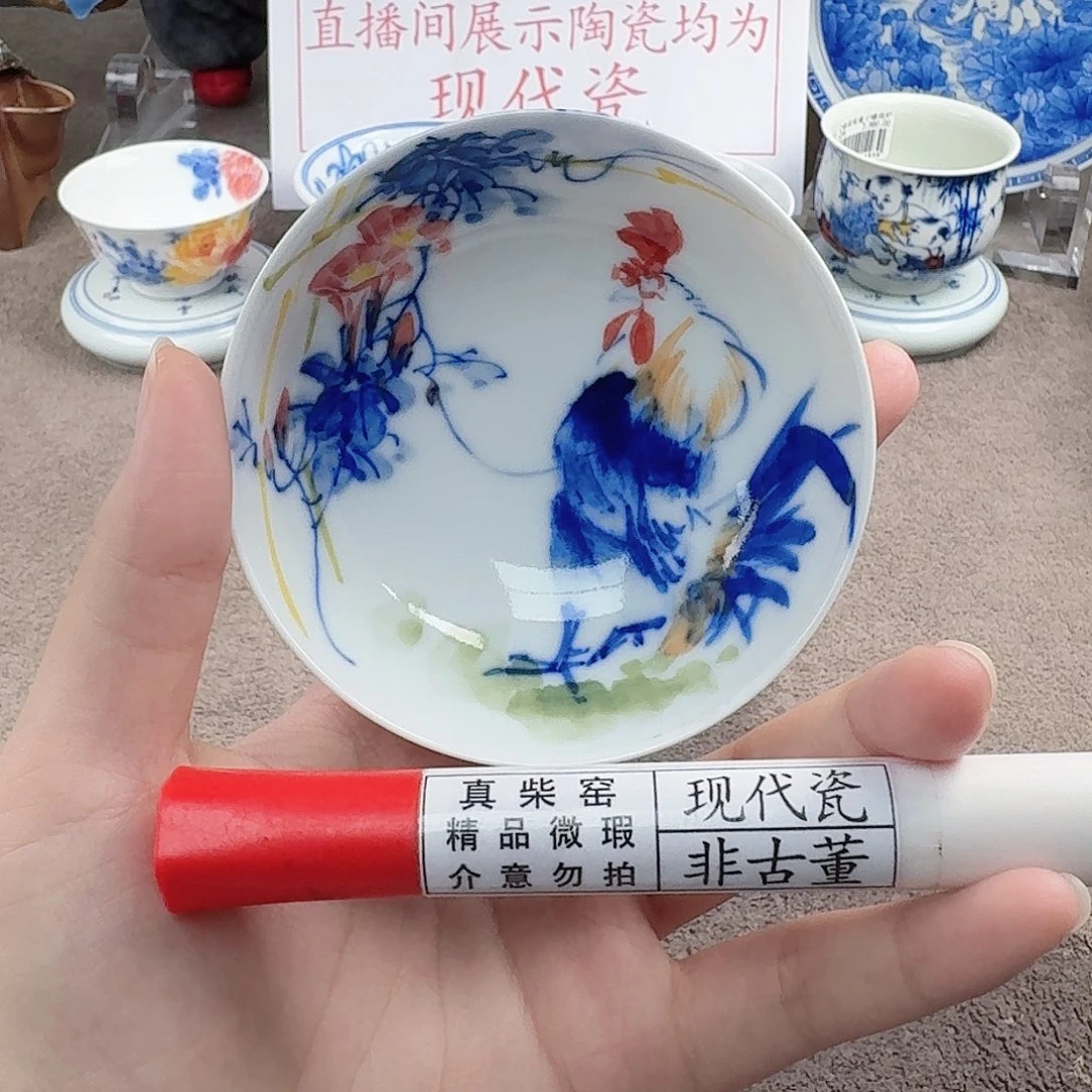 陶瓷制品加工工艺