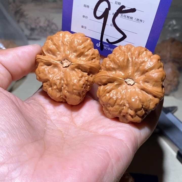 吊坠文玩核桃你在一起95
