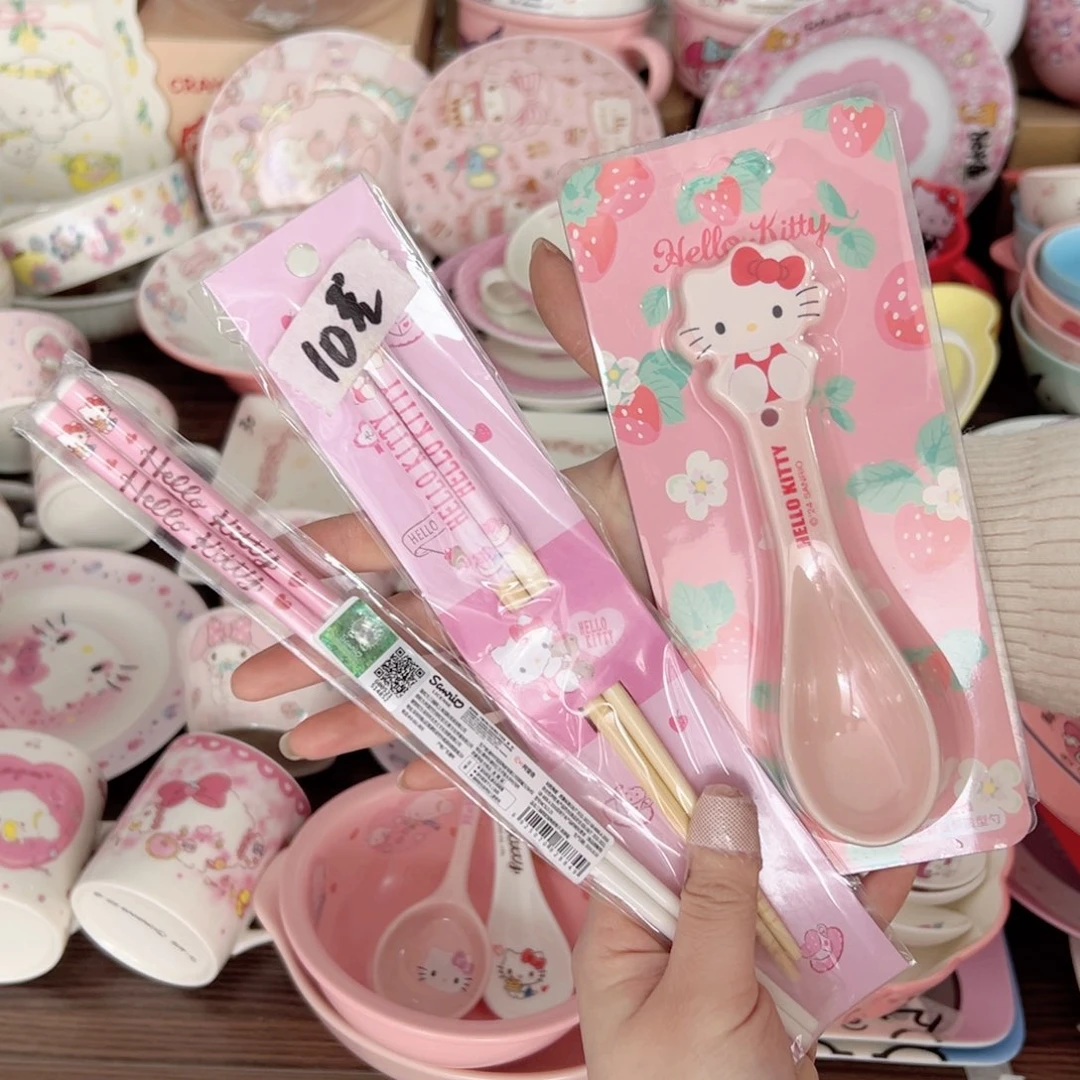 碟偏远地区不包邮