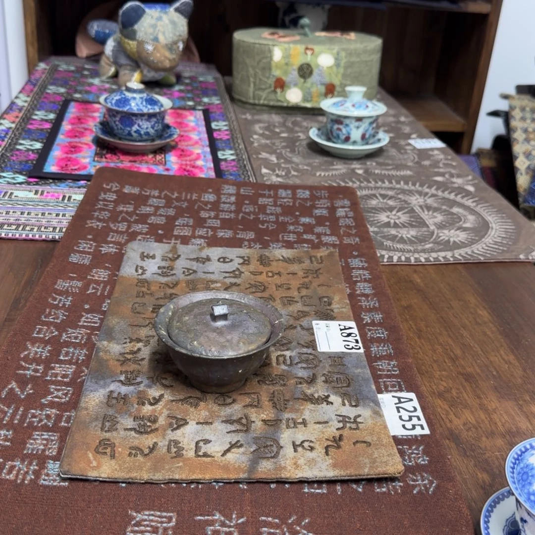 11 都是一张价格三十六纺茶垫茶器