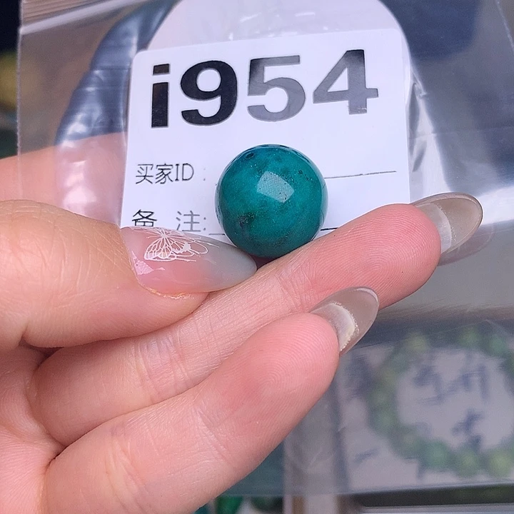 空竹粉丝福利专享