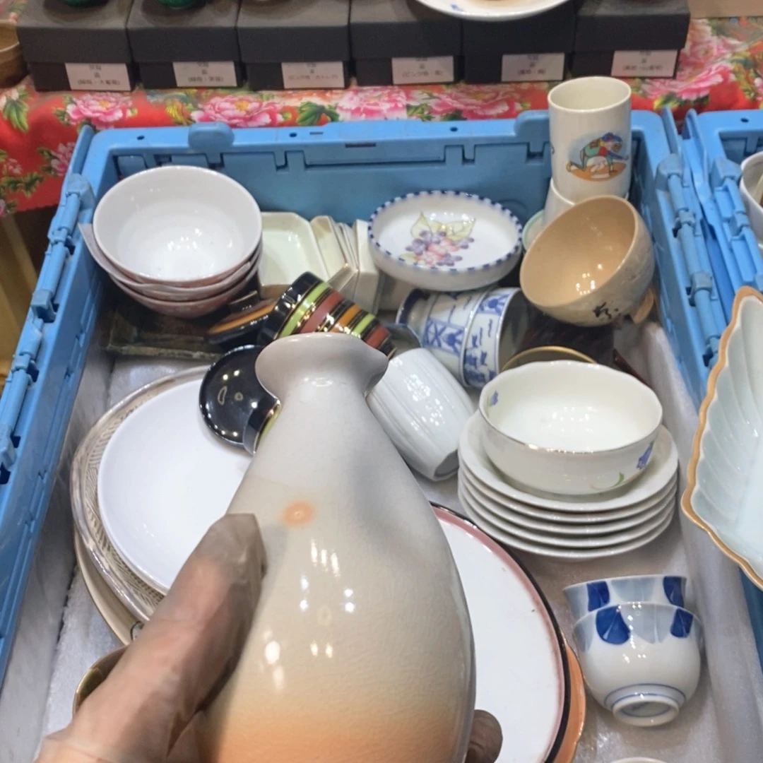 瓷片孔**翔几乎哈哈哈哈哈哈哈