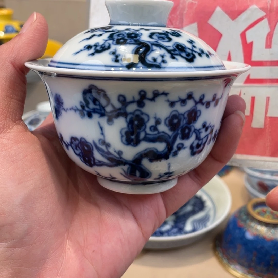 盘你几点走几点走几点走