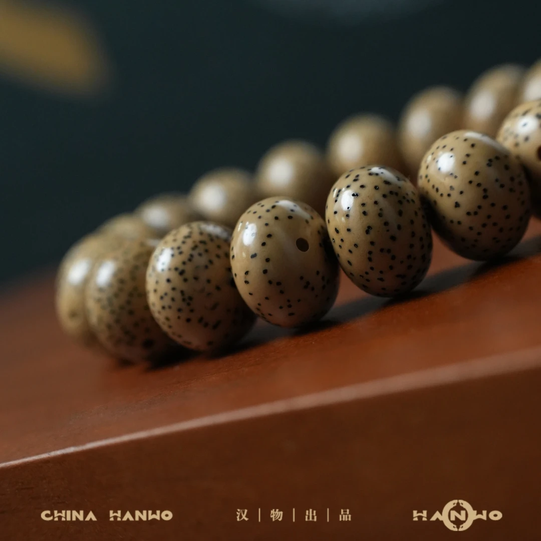 HANWO汉物·精工级陈籽算盘手串14*10