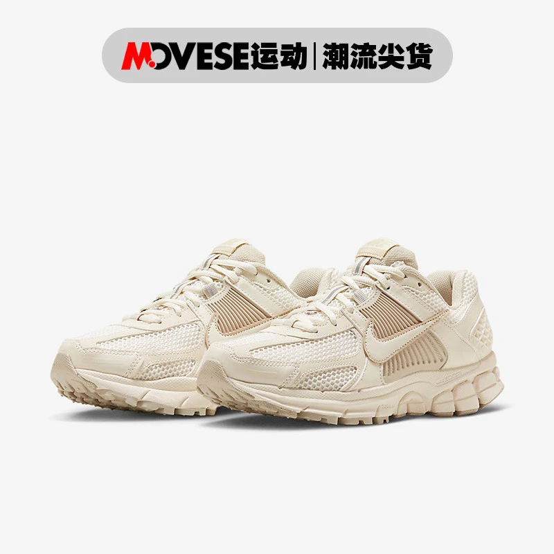 Nike耐克Air Zoom Vomero 5米白 女款 低帮透气跑步鞋 FQ6868-111
