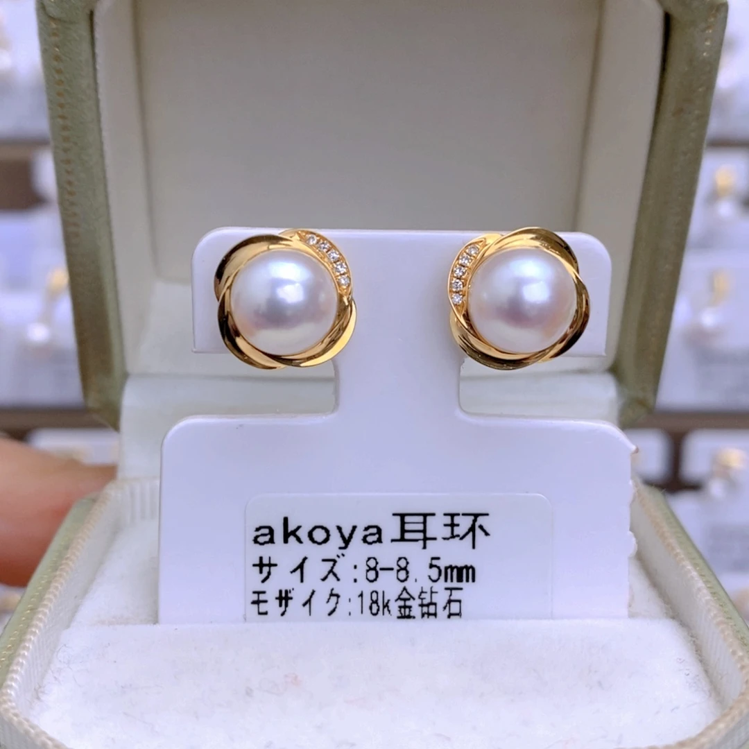 海水珍珠耳饰18K金镶嵌