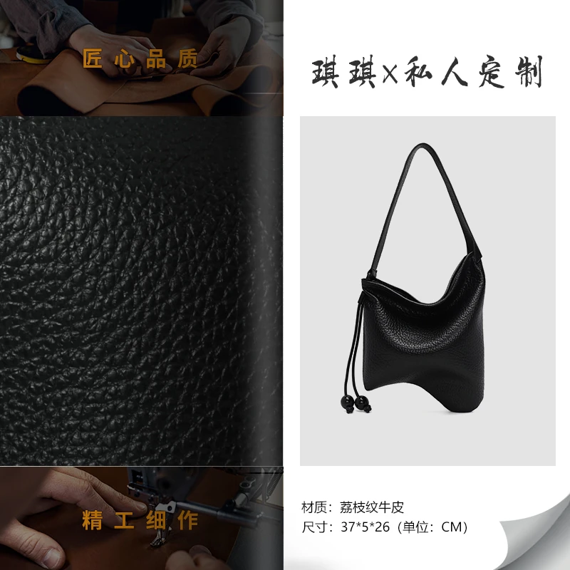 2025新款大象纹泡泡牛角包托特包时尚慵懒HOBO单肩包黑色真皮轻奢