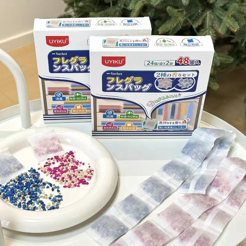 家用衣柜鞋柜除味香包发1