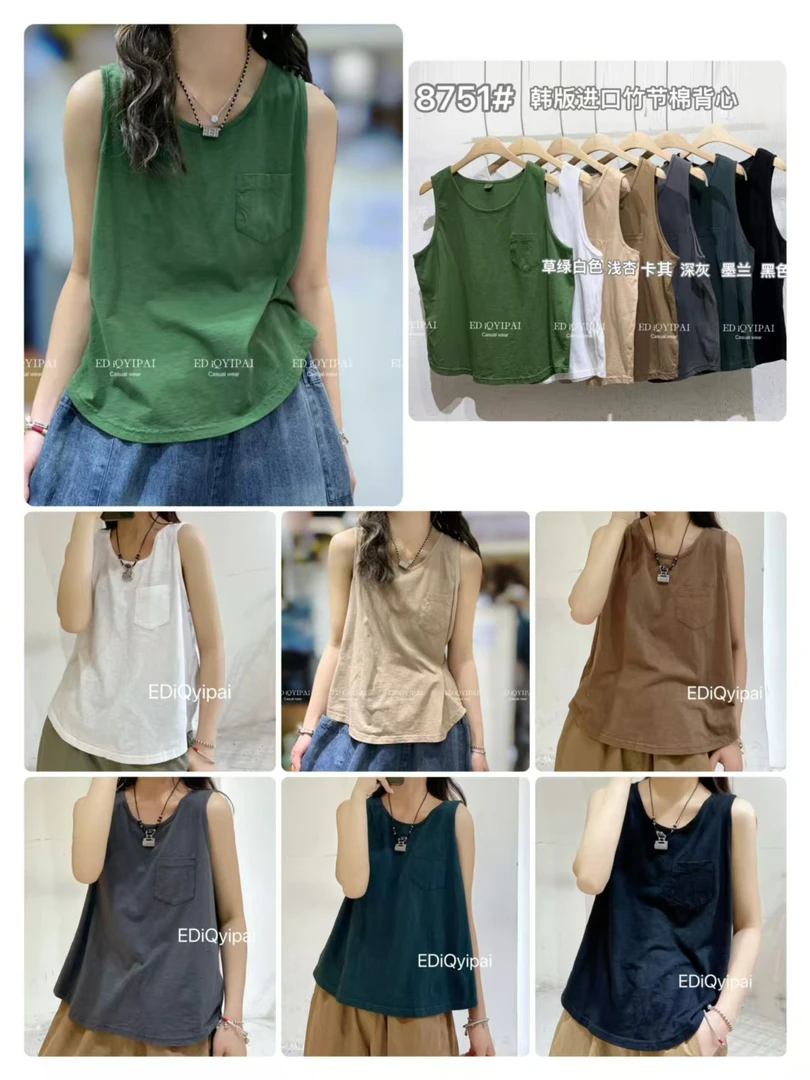 【七彩衣新品】8751时尚高品精纺棉背心 衣长