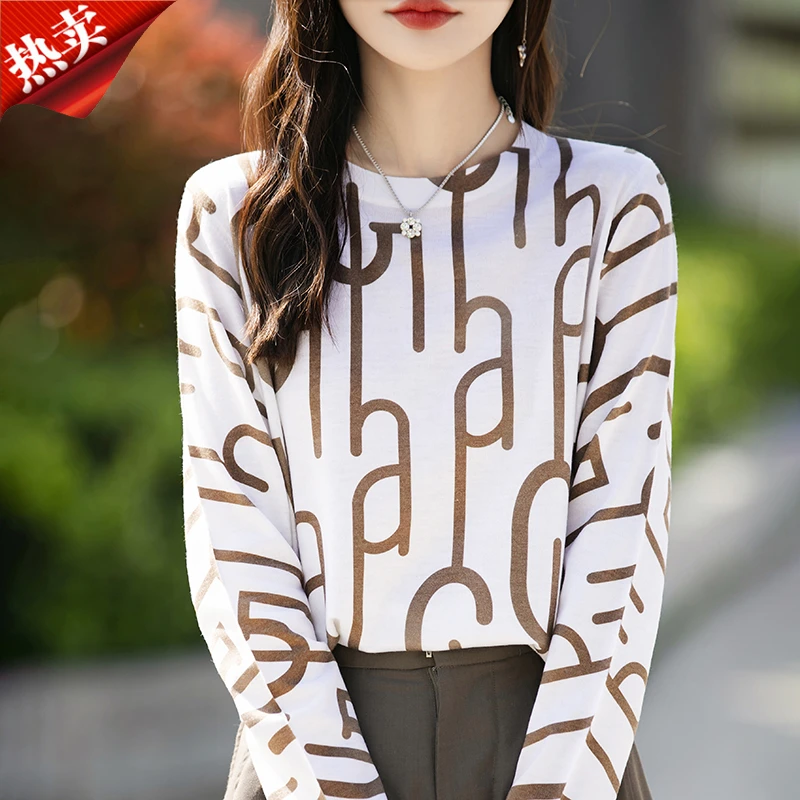 罗马风超细水溶羊毛内搭打底衫印花长袖针织衫薄款