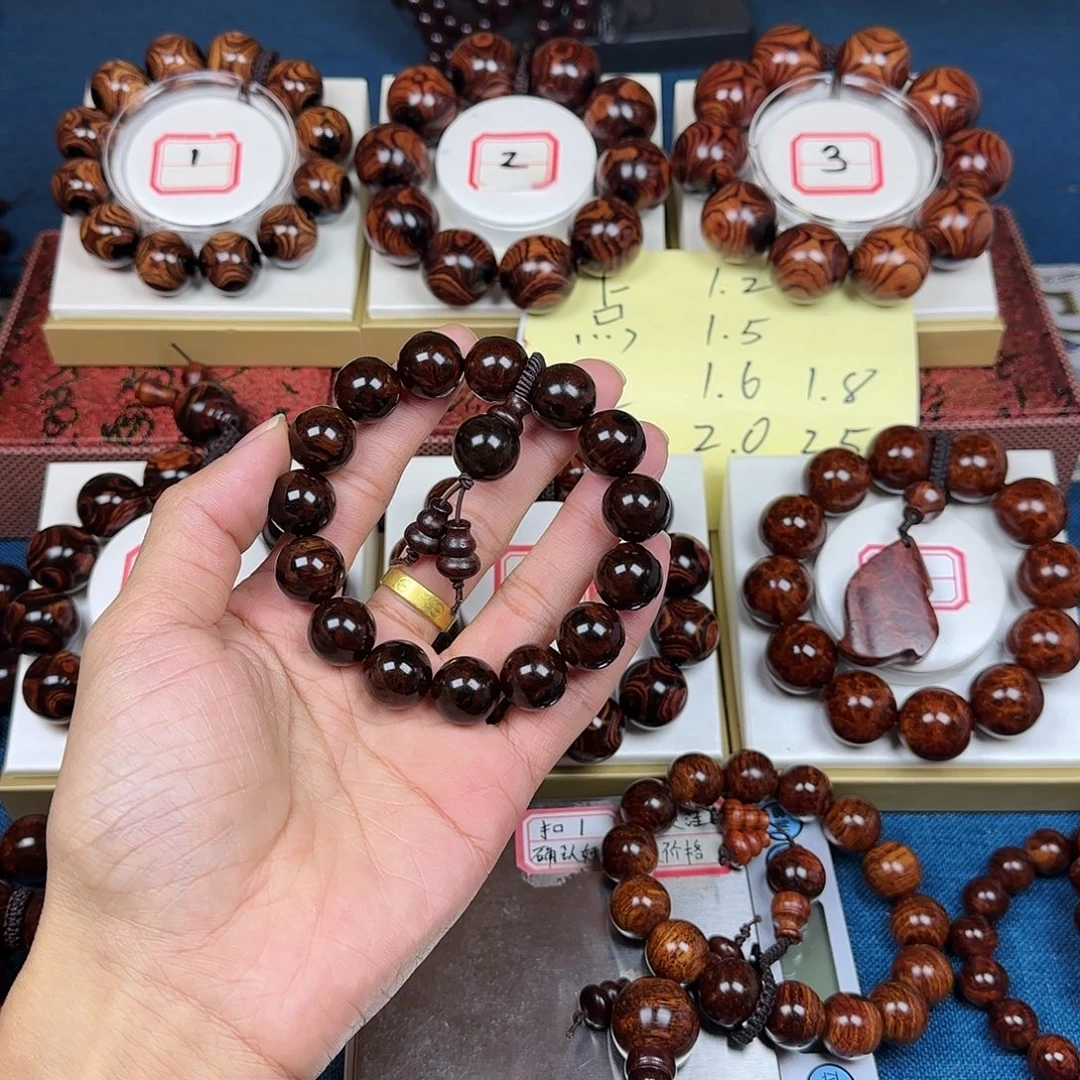 7***.黄花梨/降香黄檀黄花梨1.5