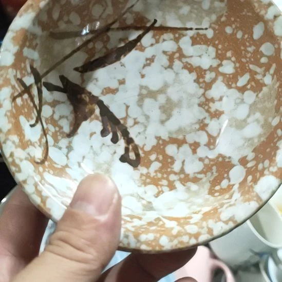 得***易茶盏爱你，么么哒爱你，么么哒爱你
