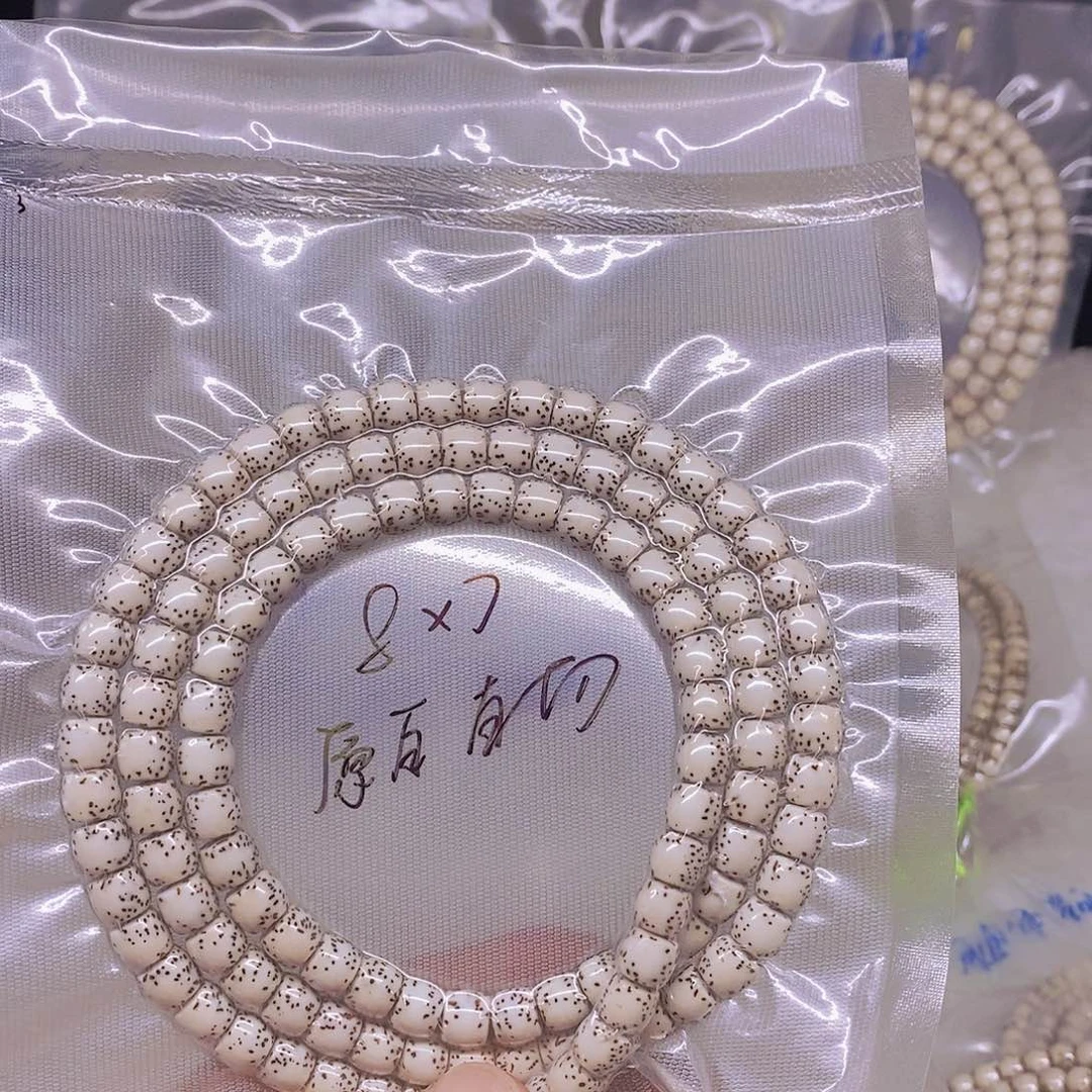 吊坠星月菩提9999