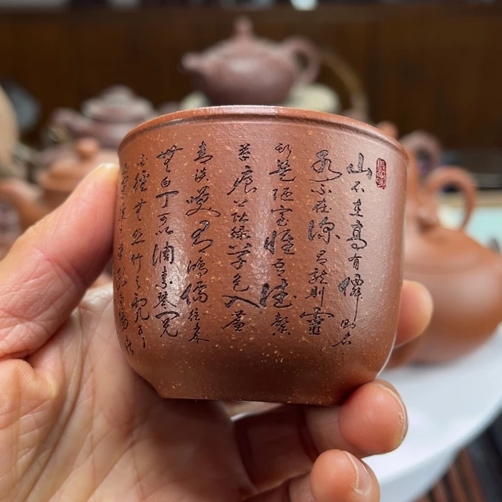 茶壶紫砂紫砂花茶