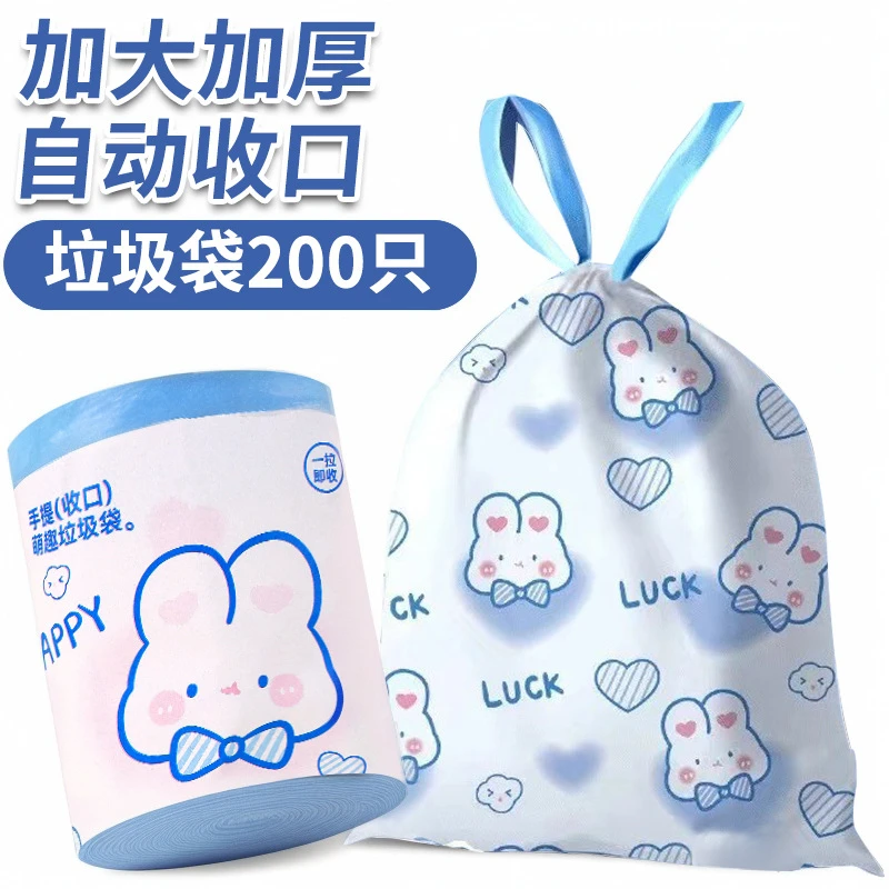 储物袋收纳袋家用大号袋装网红ins手提整理盒加厚收纳盒口罩加大