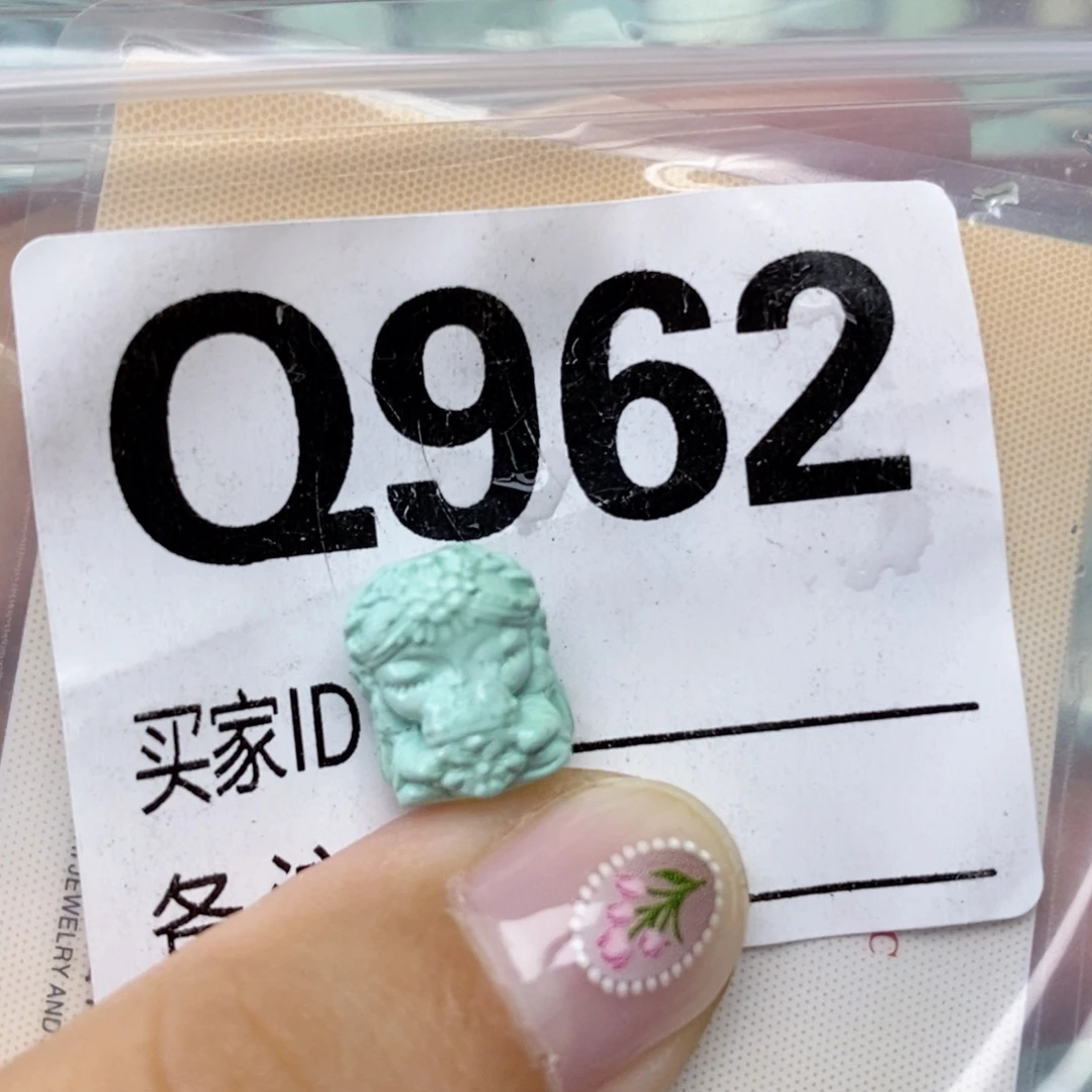 未镶嵌绿松石配饰