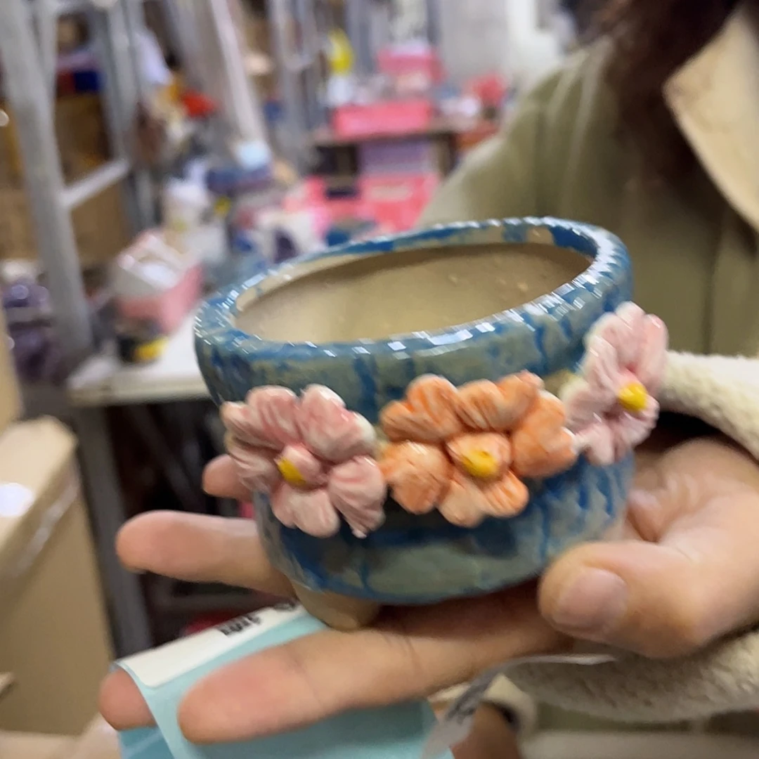 【闪购商品】红陶福利