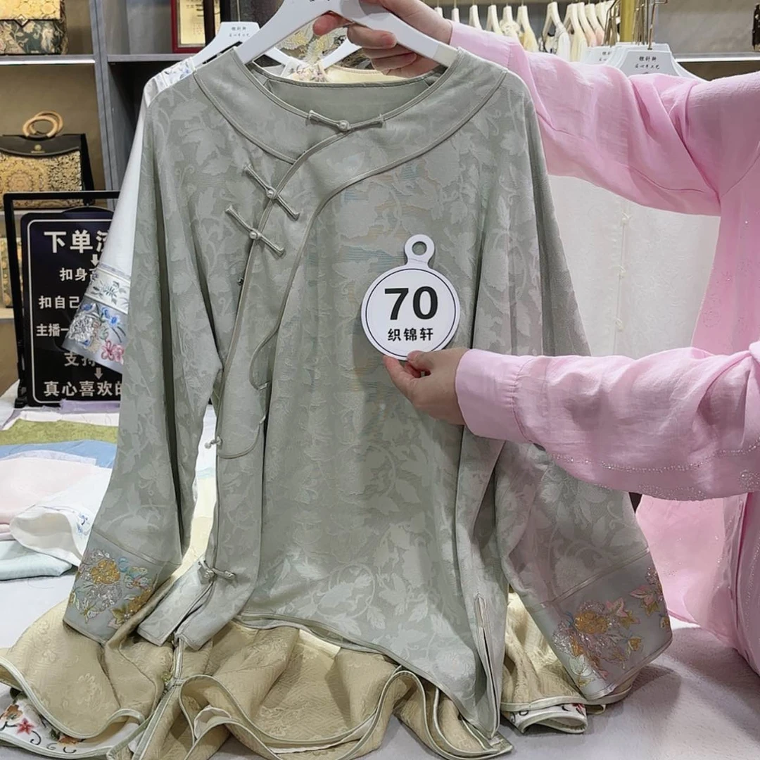 【闪购商品】刺绣⩻****Ā h h h h h h h h h