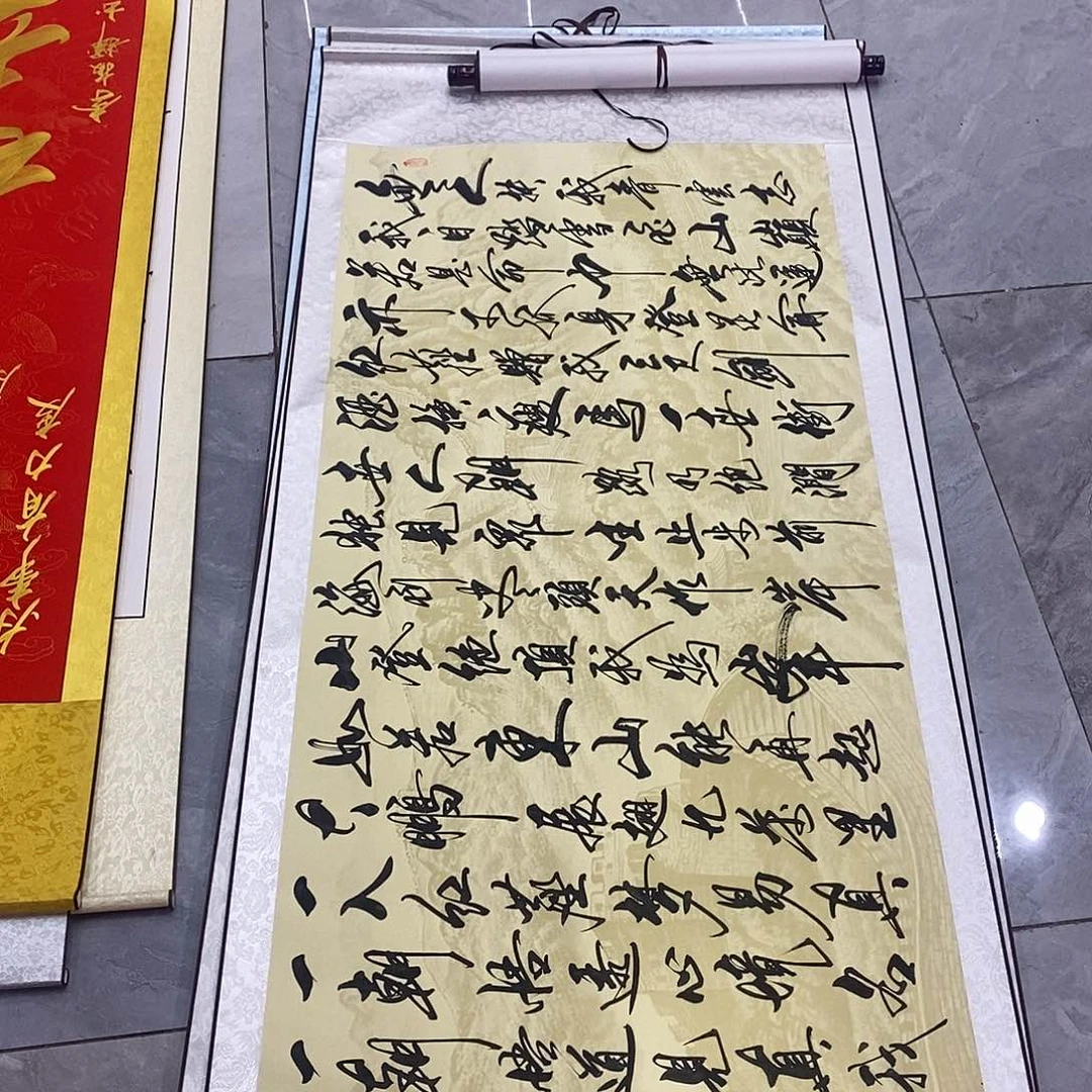 书法书法作品参加