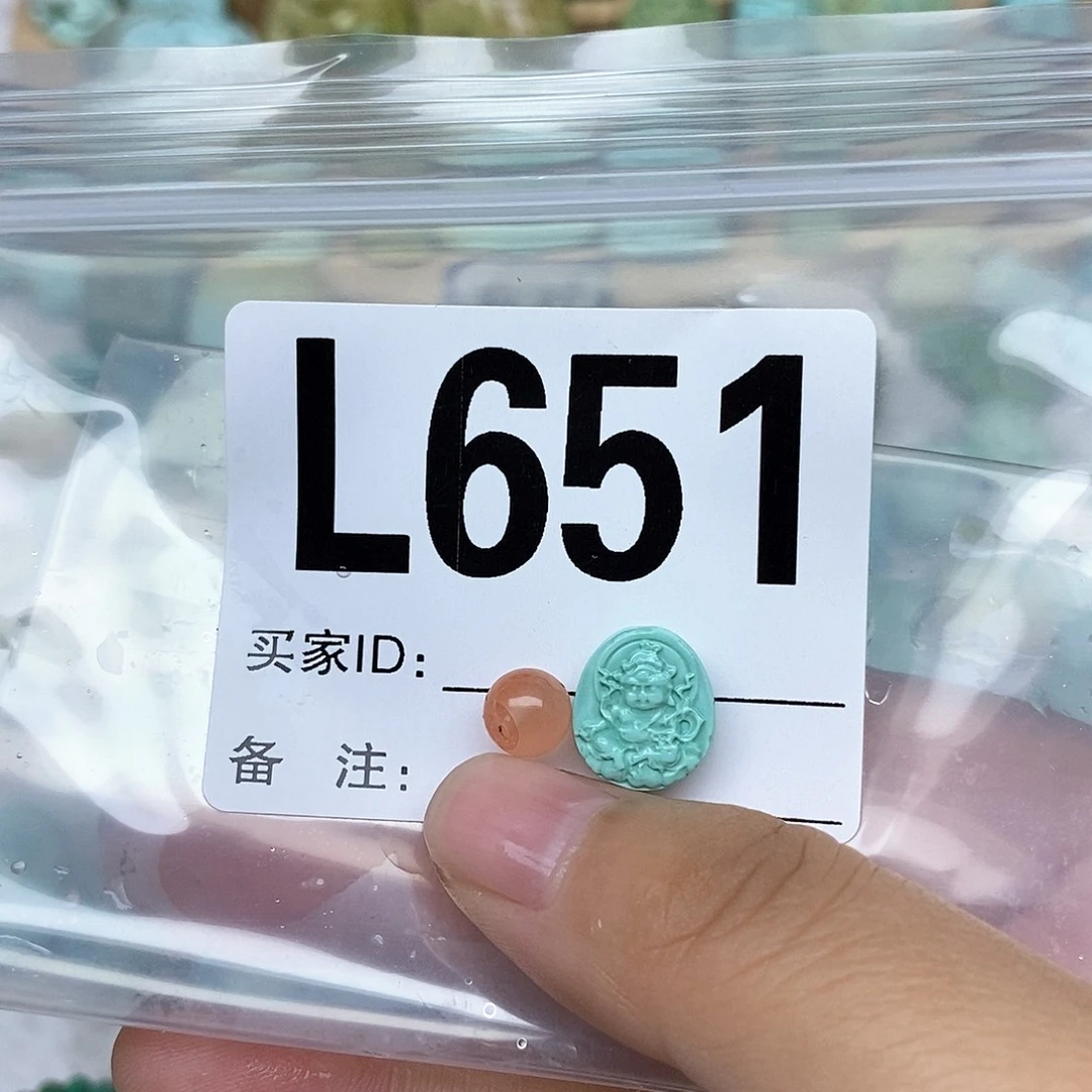 南红玛瑙配饰未镶嵌