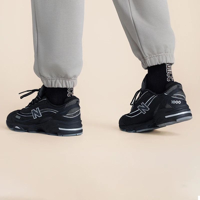 【蛇年新年限定】New Balance NB官方25新春季男女休闲鞋M1000LNY