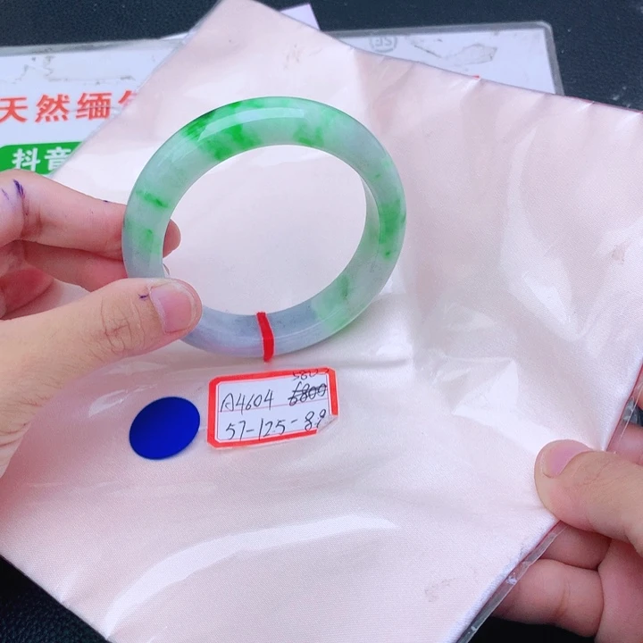 翡翠手镯未镶嵌翡翠