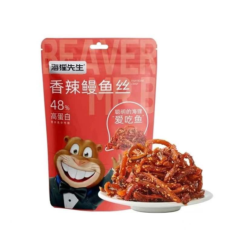 海狸先生香辣鳗鱼丝*袋蜜汁鳗鱼条海鲜小鱼干仔零食海味辣条