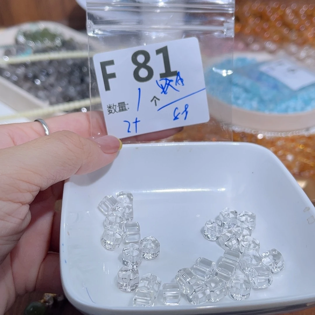 水晶珠宝半成品未镶嵌F81。
