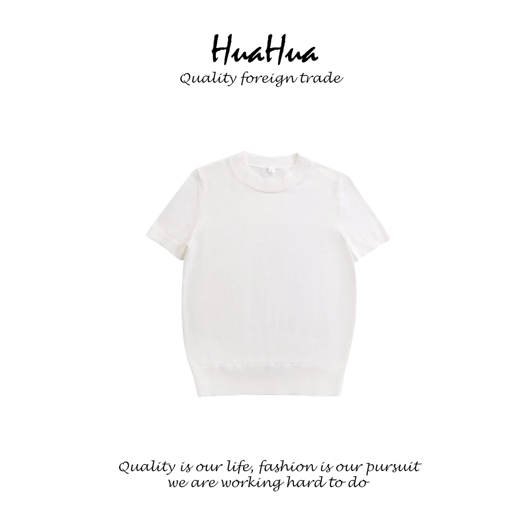 HUADU 【100%纯棉】纯色针织衫春夏款净版基础短袖简约 DU6512